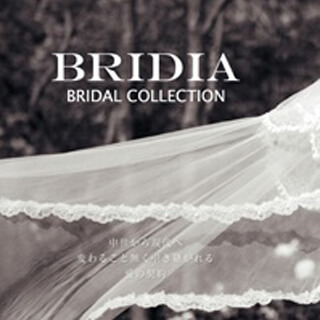 BRIDIA / ブリディア